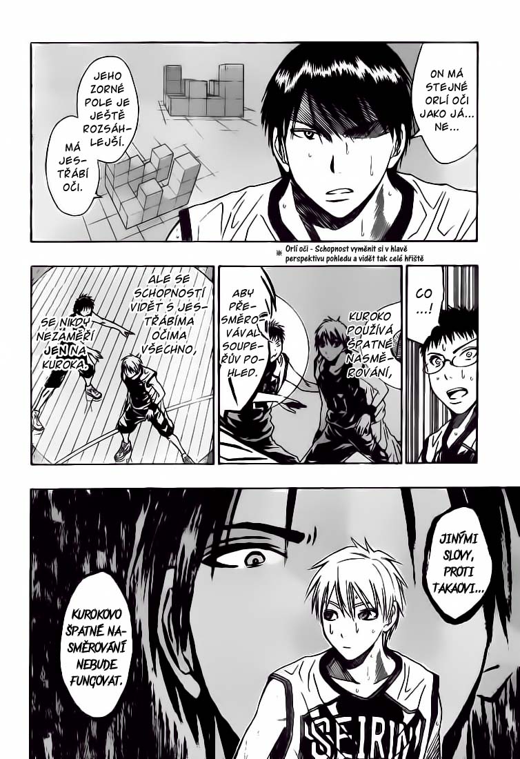Kuroko no Basket v04 c27 - 042.jpg